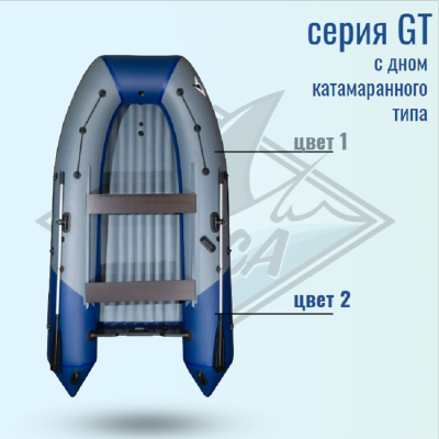  Надувная лодка под мотор для рыбалки Orca GT 400 НДНД
