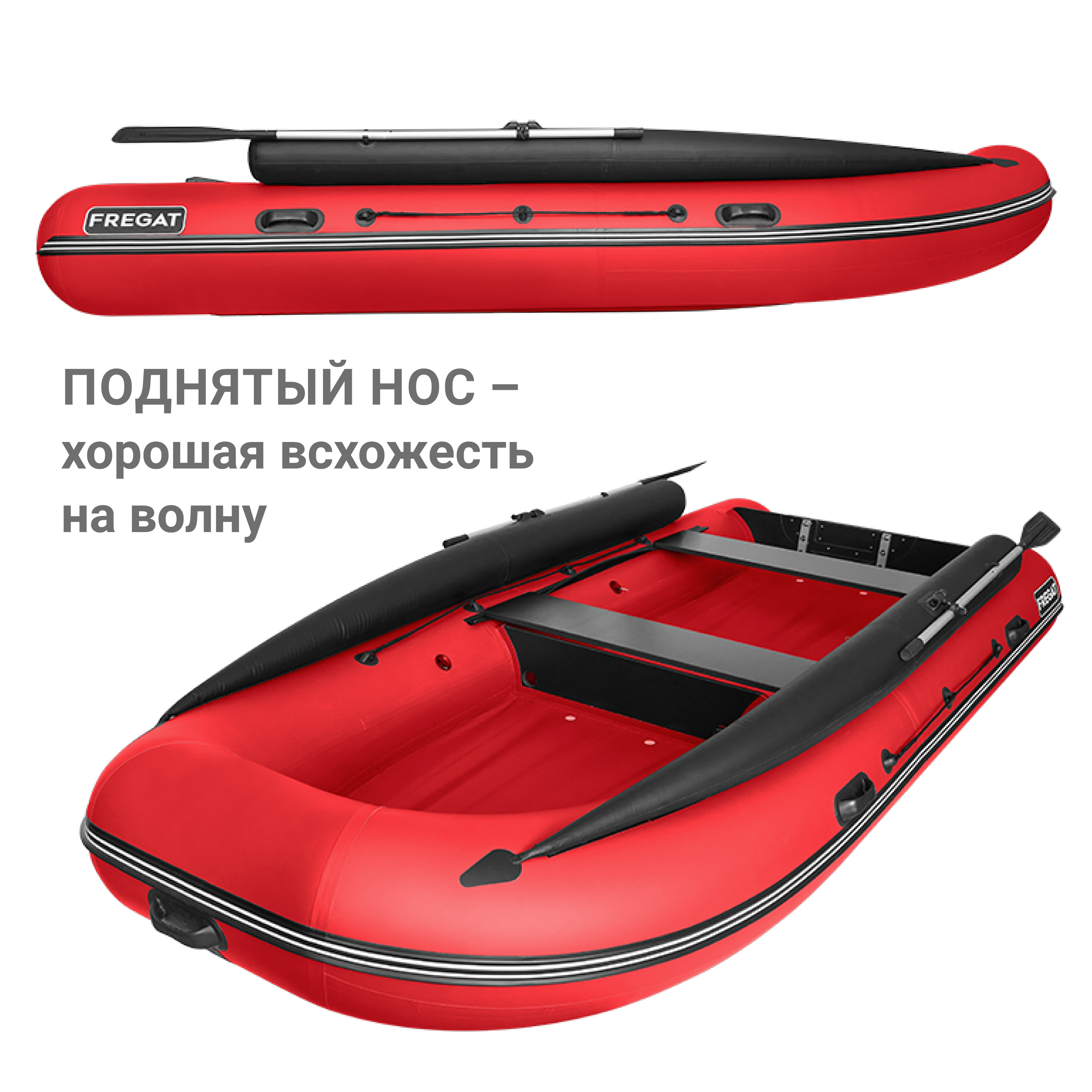 Фрегат 390 FM Jet/L/S Фрегат 390 FM Jet/L/S